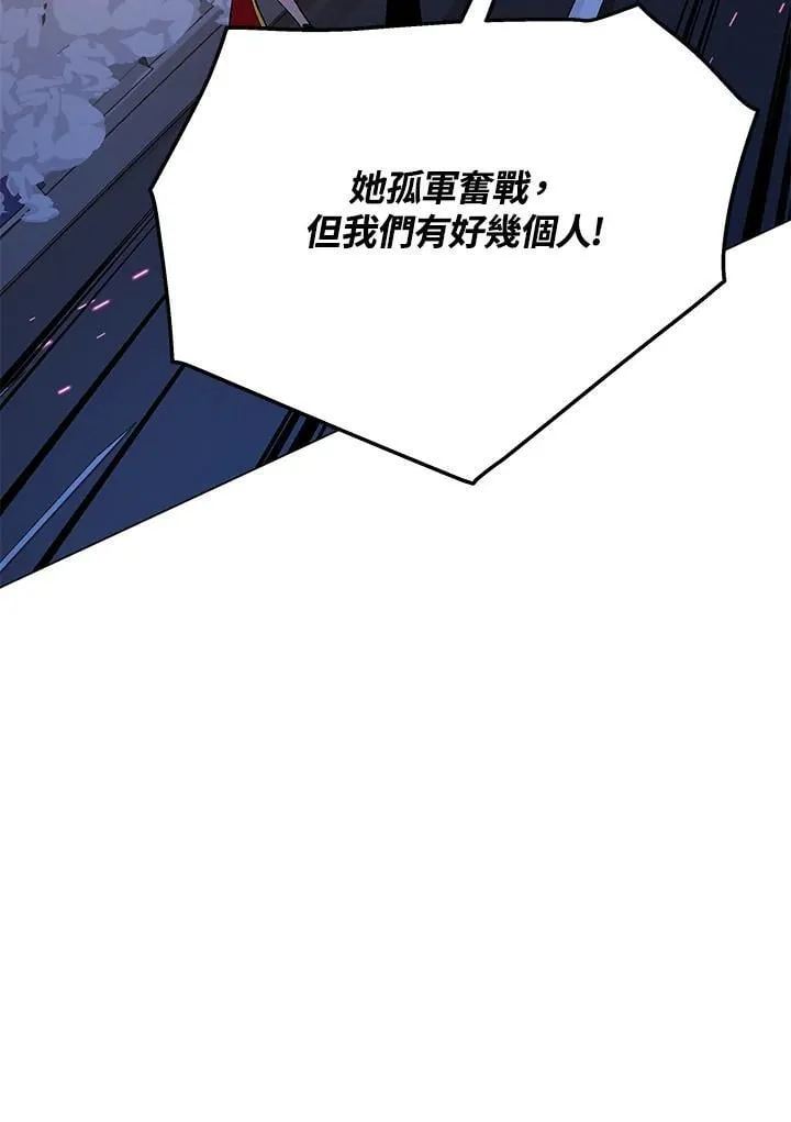 第98话 第34页