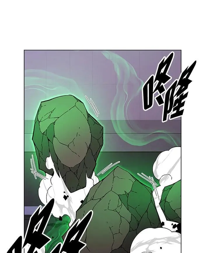 第98话 第58页