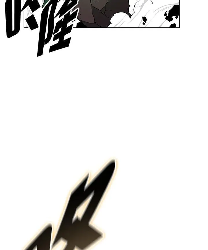 第98话 第59页
