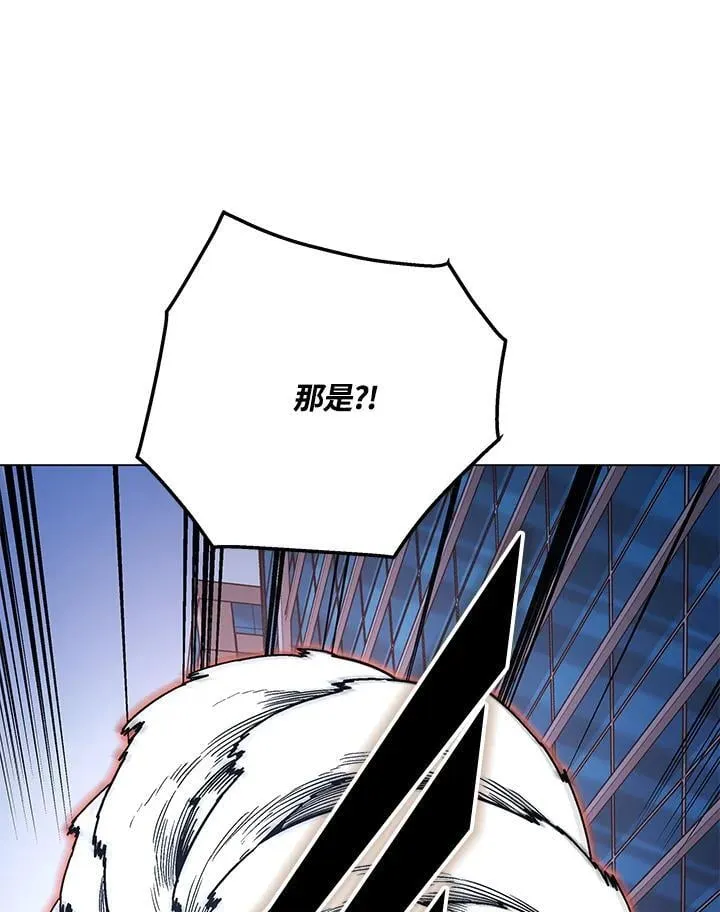 第98话 第78页