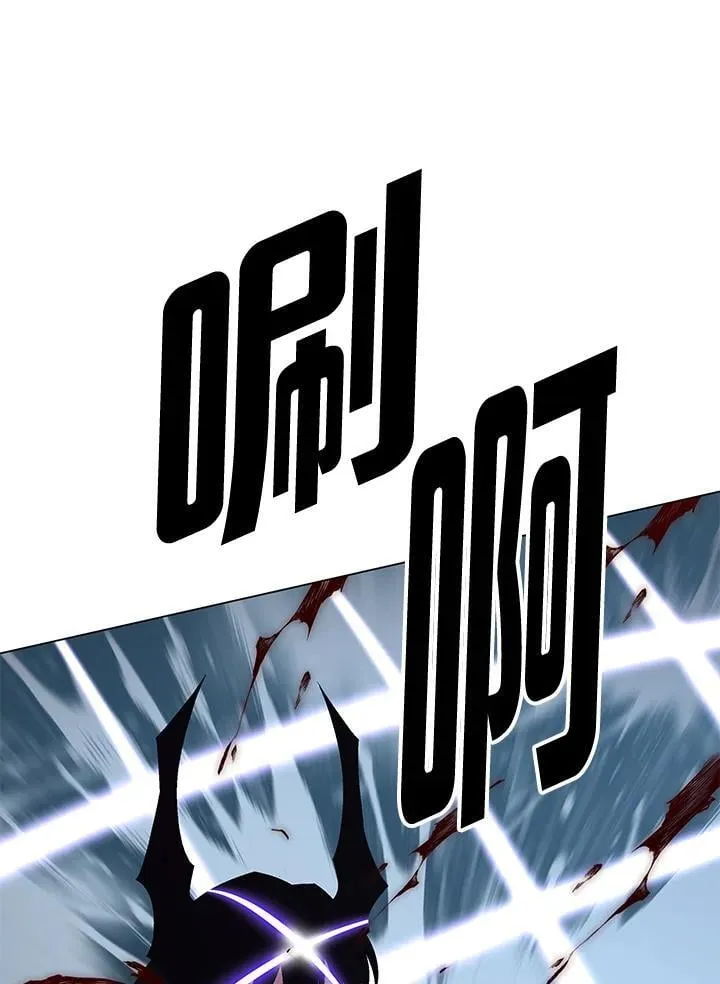 第98话 第90页