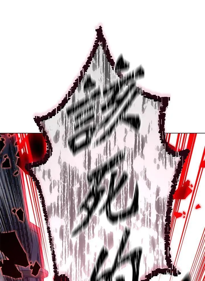 第98话 第94页