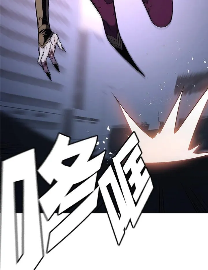 第98话 第103页