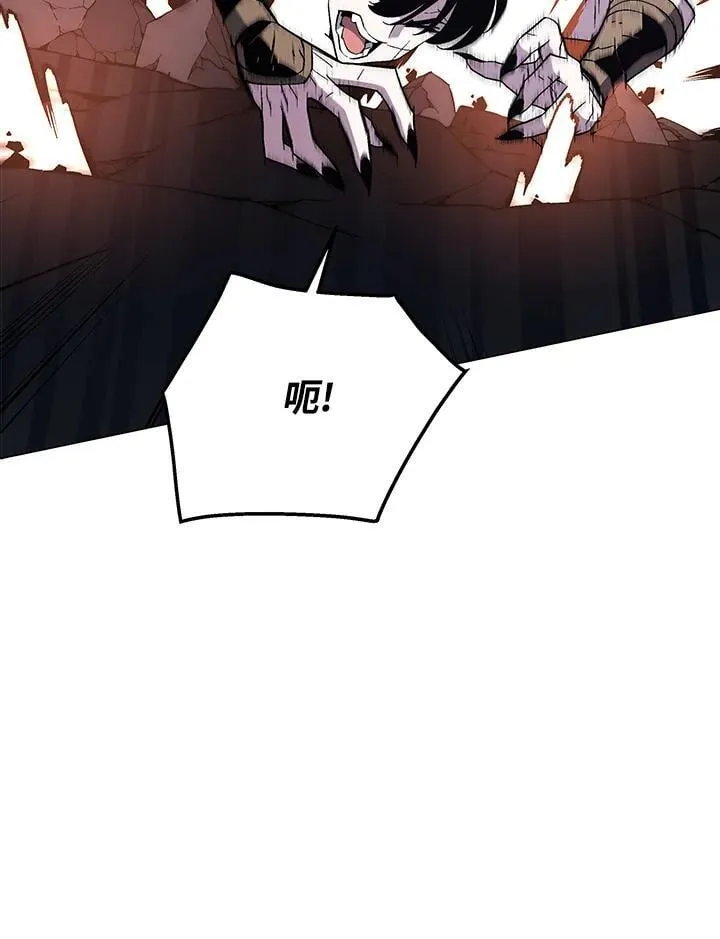 第98话 第107页