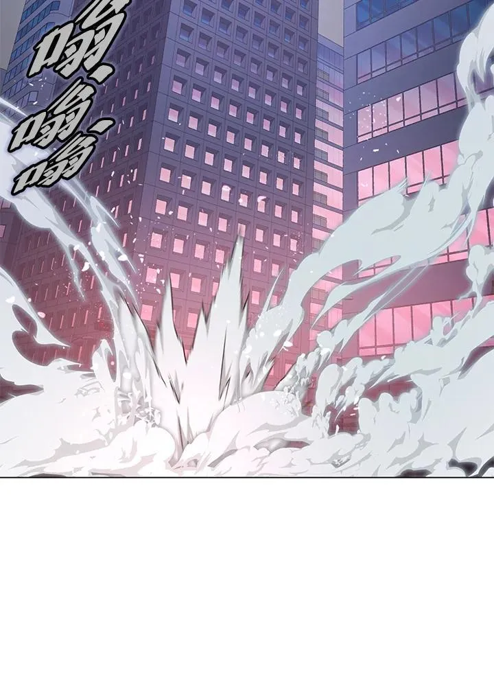 第98话 第109页