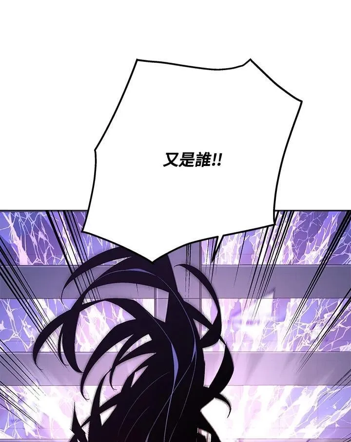 第98话 第154页