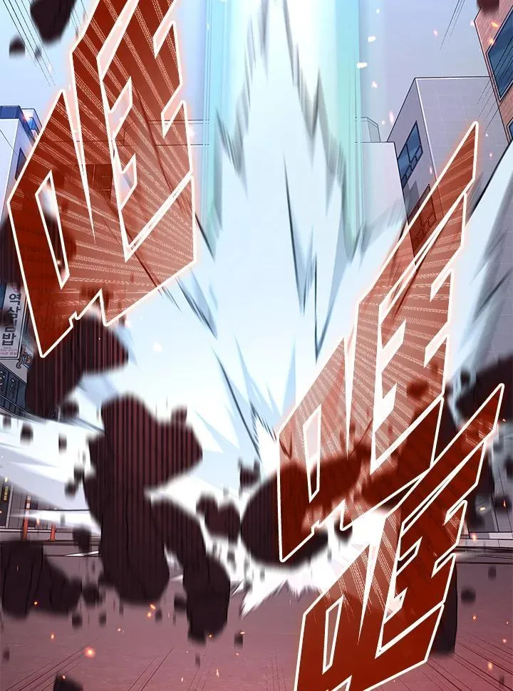 第99话 第2页