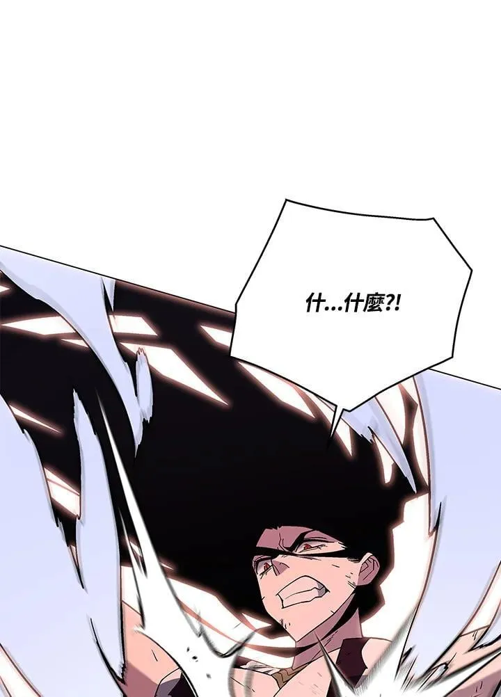 第99话 第49页