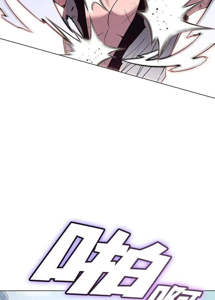 第99话 第50页