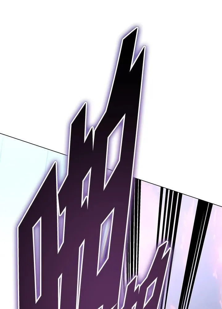 第99话 第52页