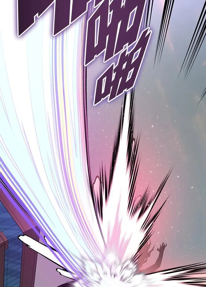 第99话 第53页
