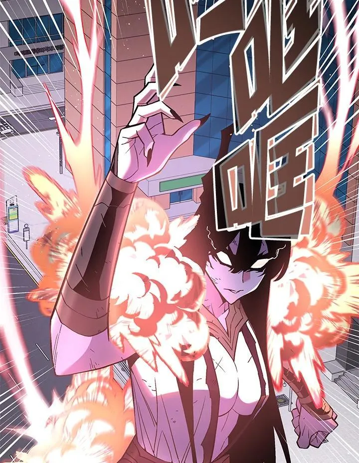 第99话 第82页