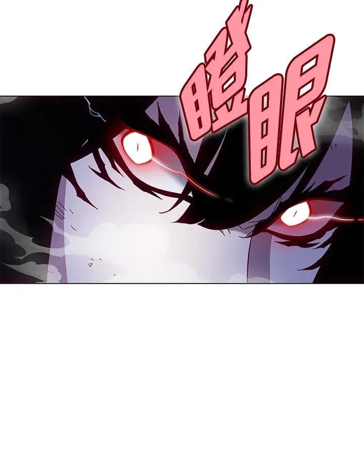 第99话 第84页