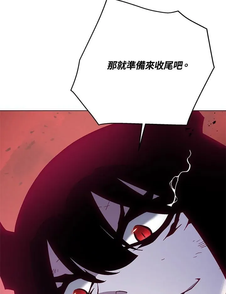 第99话 第89页