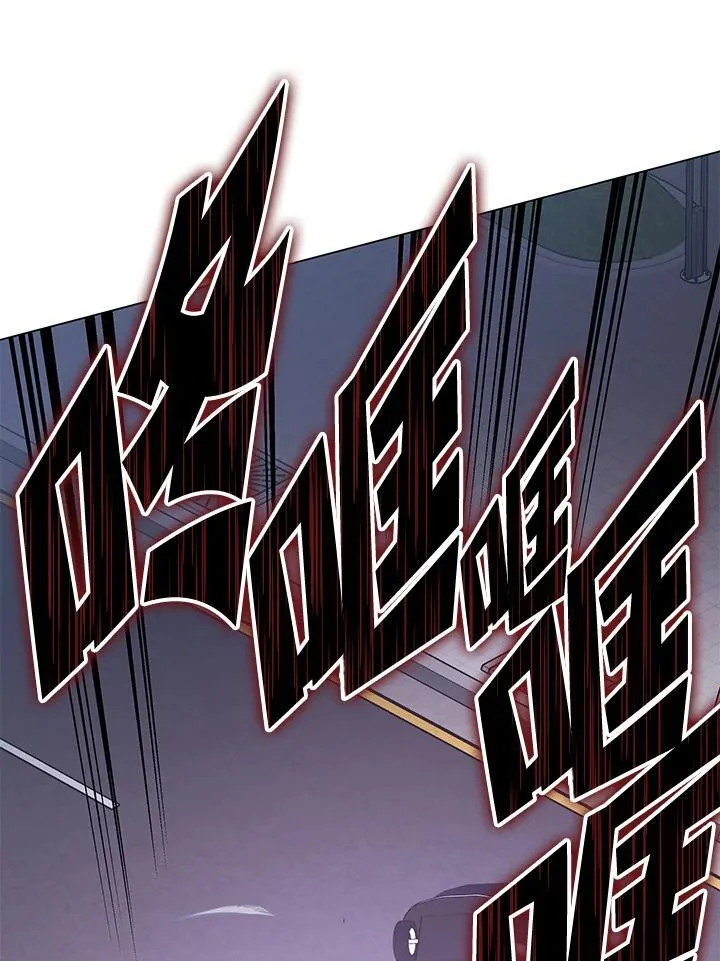 第99话 第96页