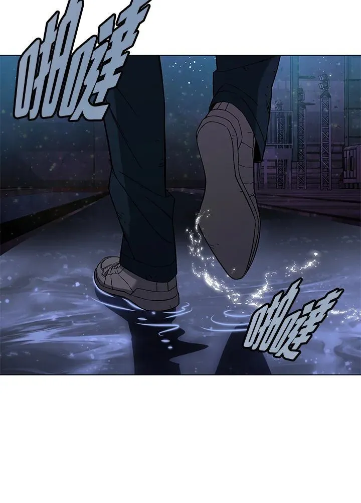 第99话 第102页