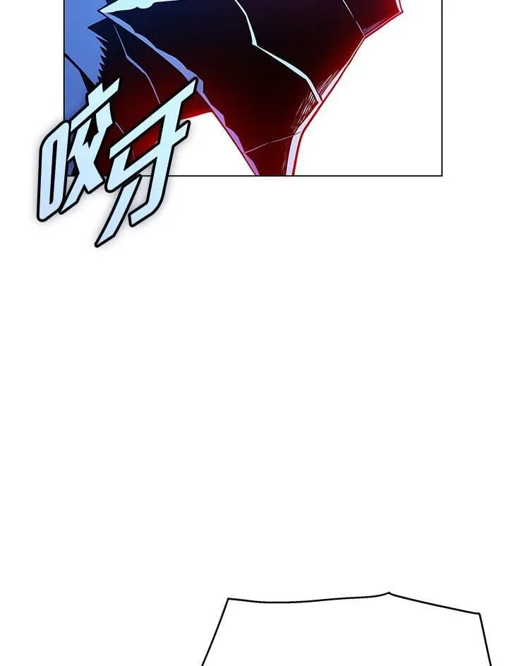 第99话 第112页