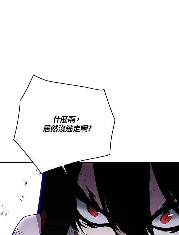 第99话 第127页