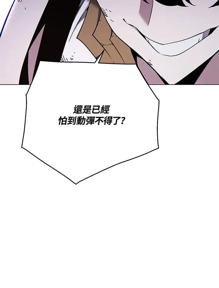 第99话 第128页