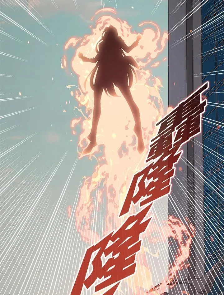 第99话 第131页