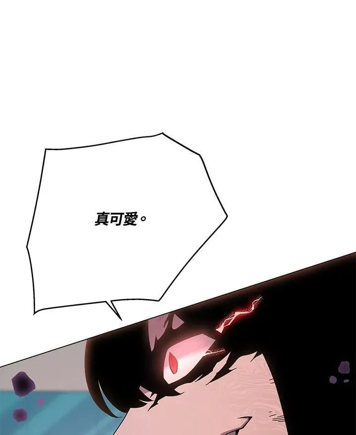 第99话 第137页