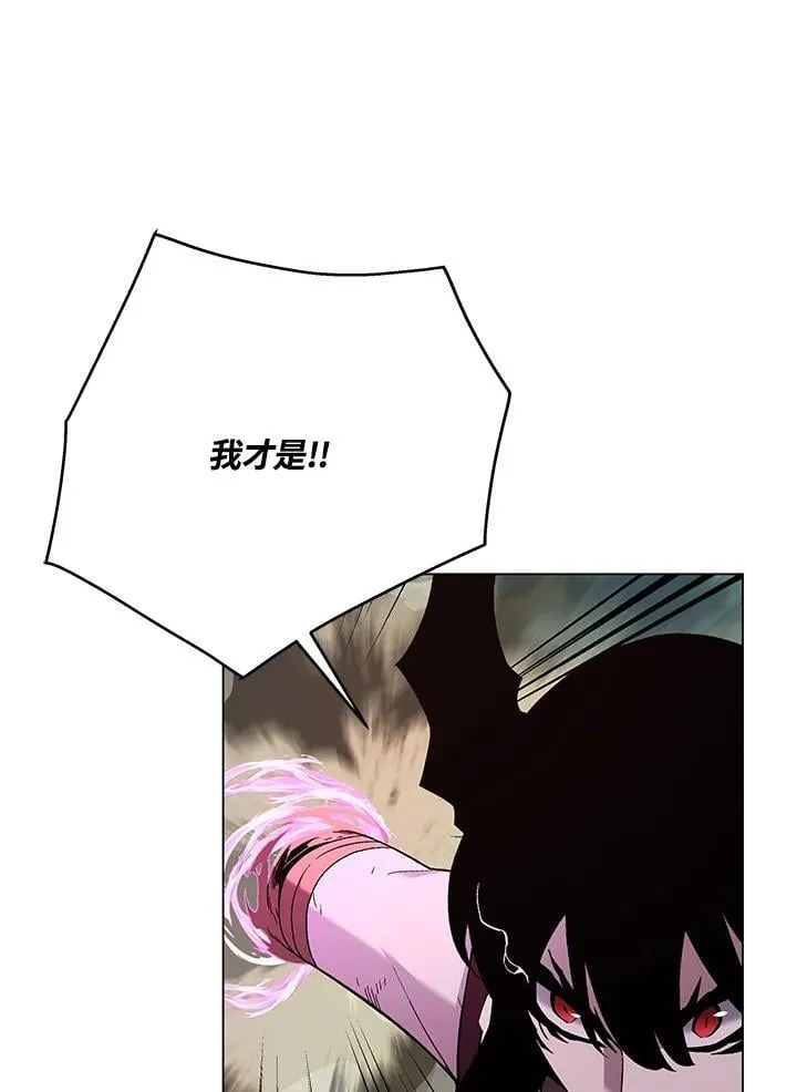 第100话 第12页