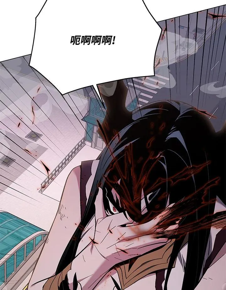 第100话 第23页