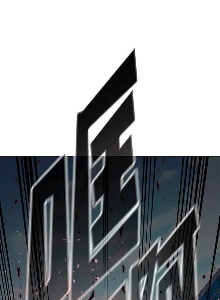 第100话 第34页