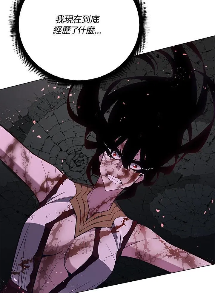 第100话 第38页
