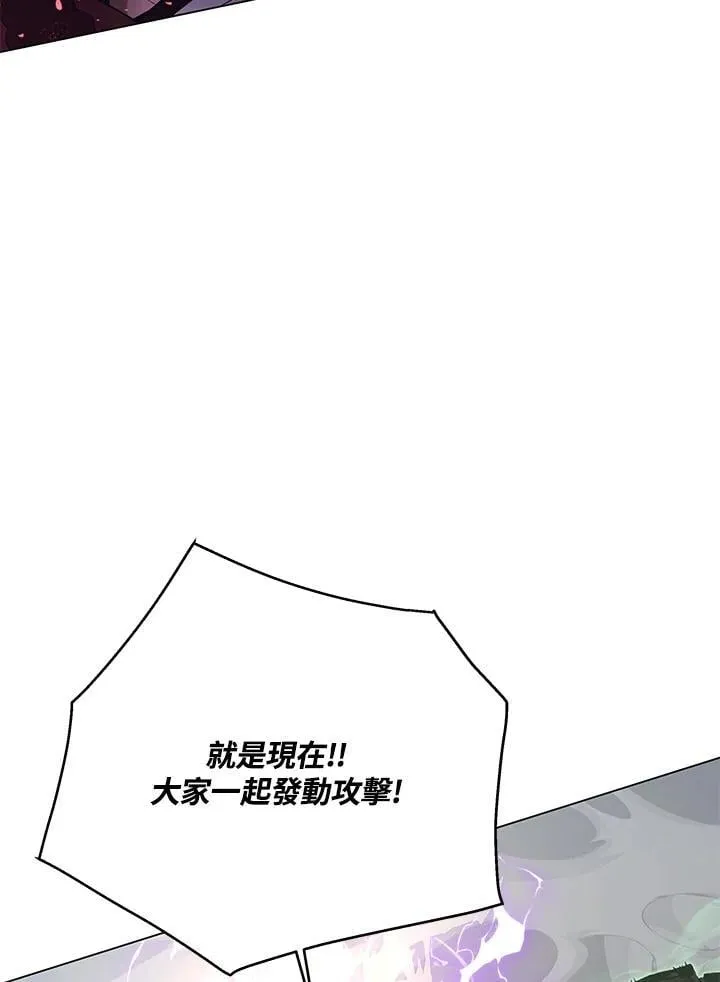 第100话 第39页