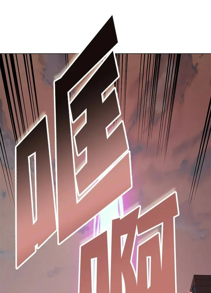 第100话 第66页