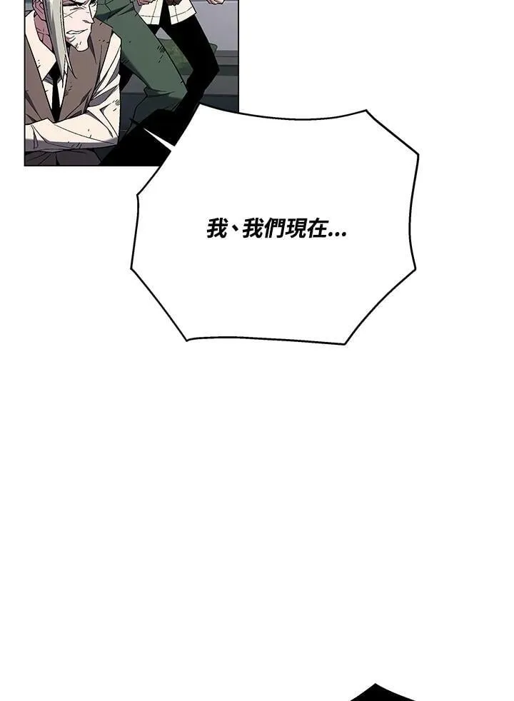 第100话 第80页