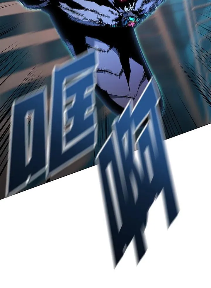 第100话 第82页