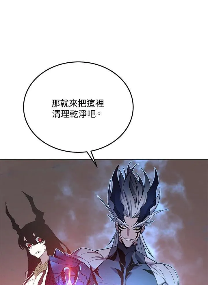 第100话 第93页