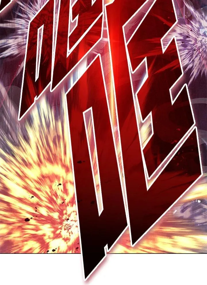 第100话 第98页