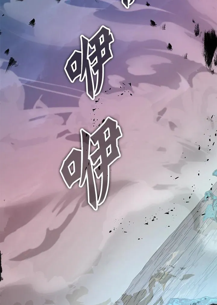 第100话 第107页
