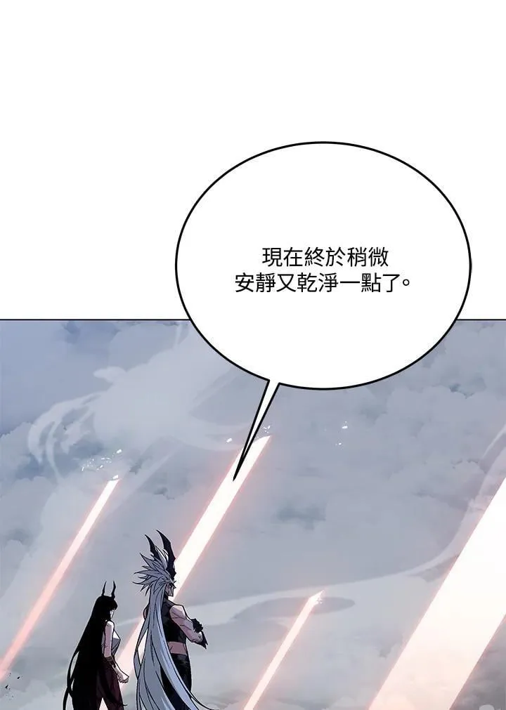 第100话 第109页