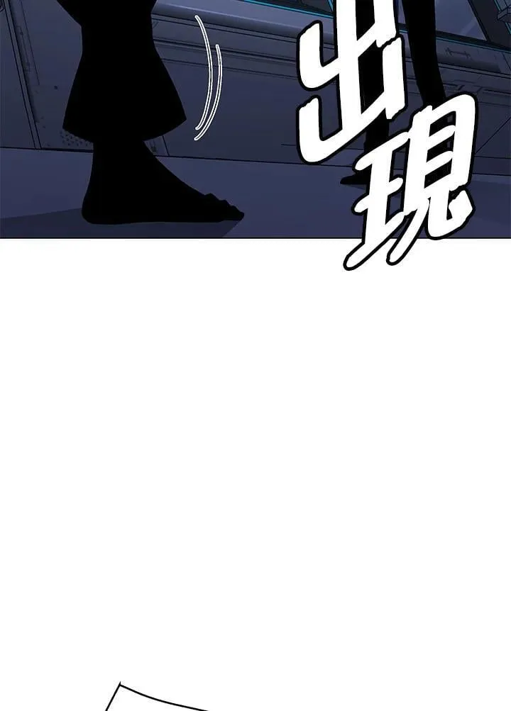 第100话 第128页
