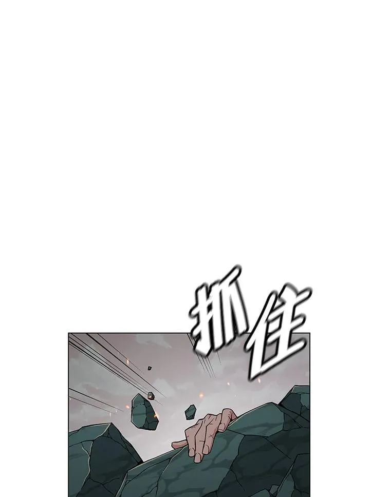 第100话 第138页
