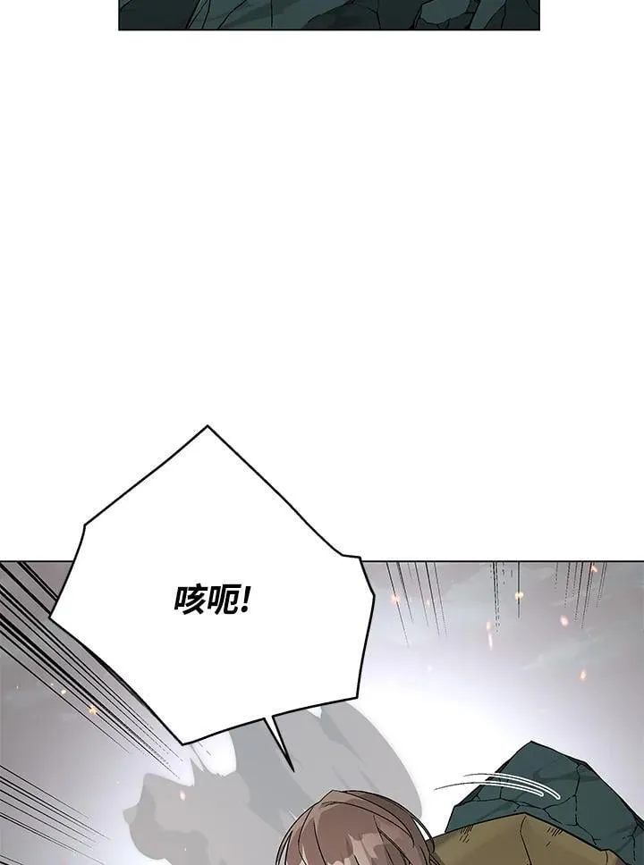 第100话 第139页