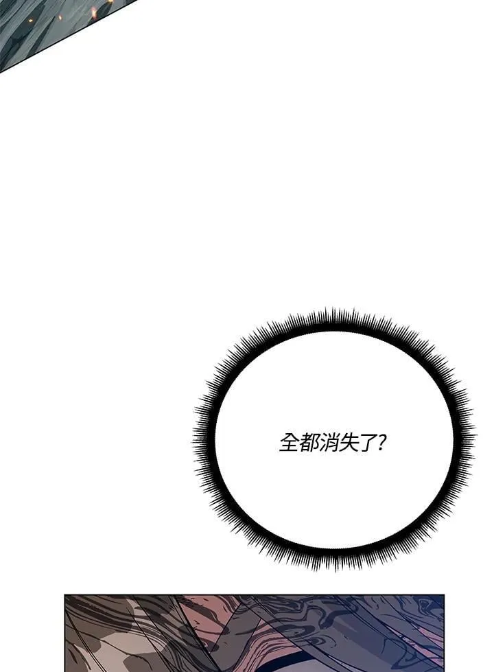 第100话 第143页