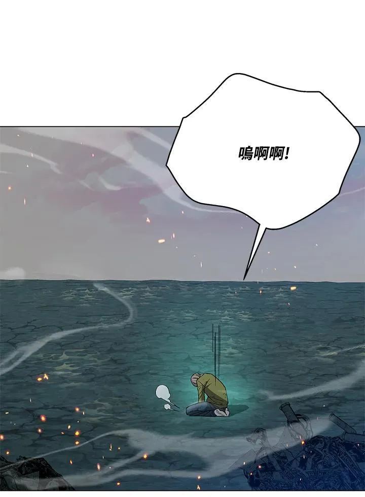 第100话 第149页