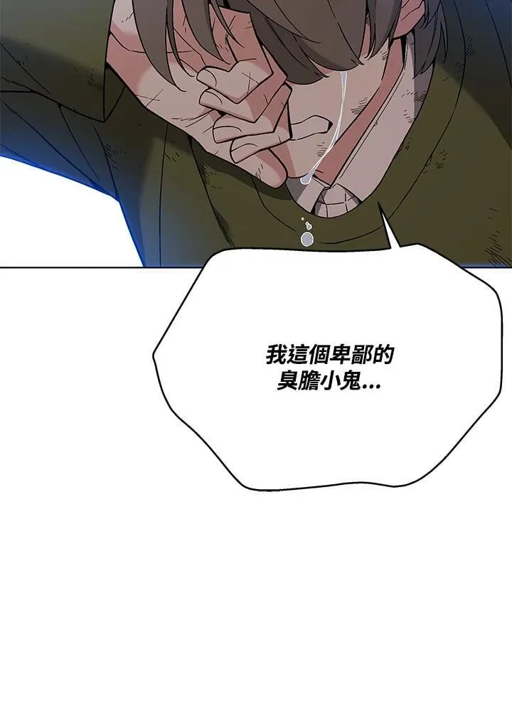 第100话 第151页
