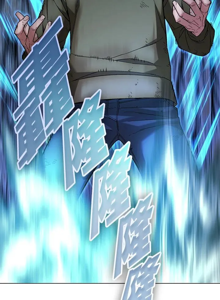 第100话 第161页