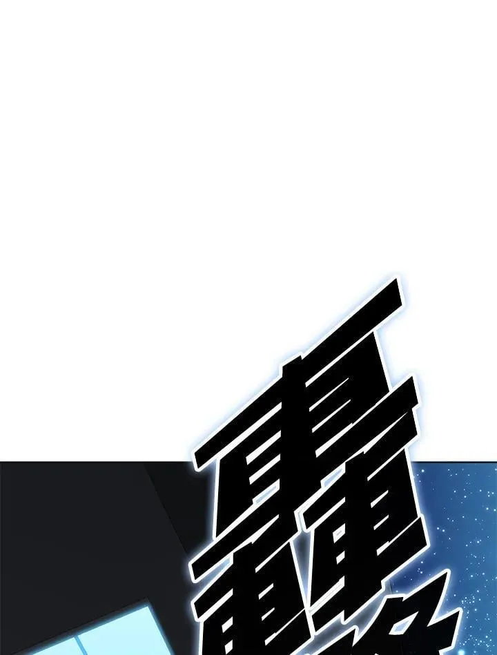 第101话 第1页