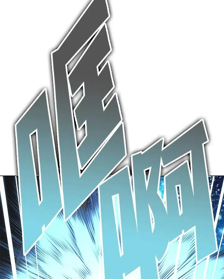 第101话 第12页