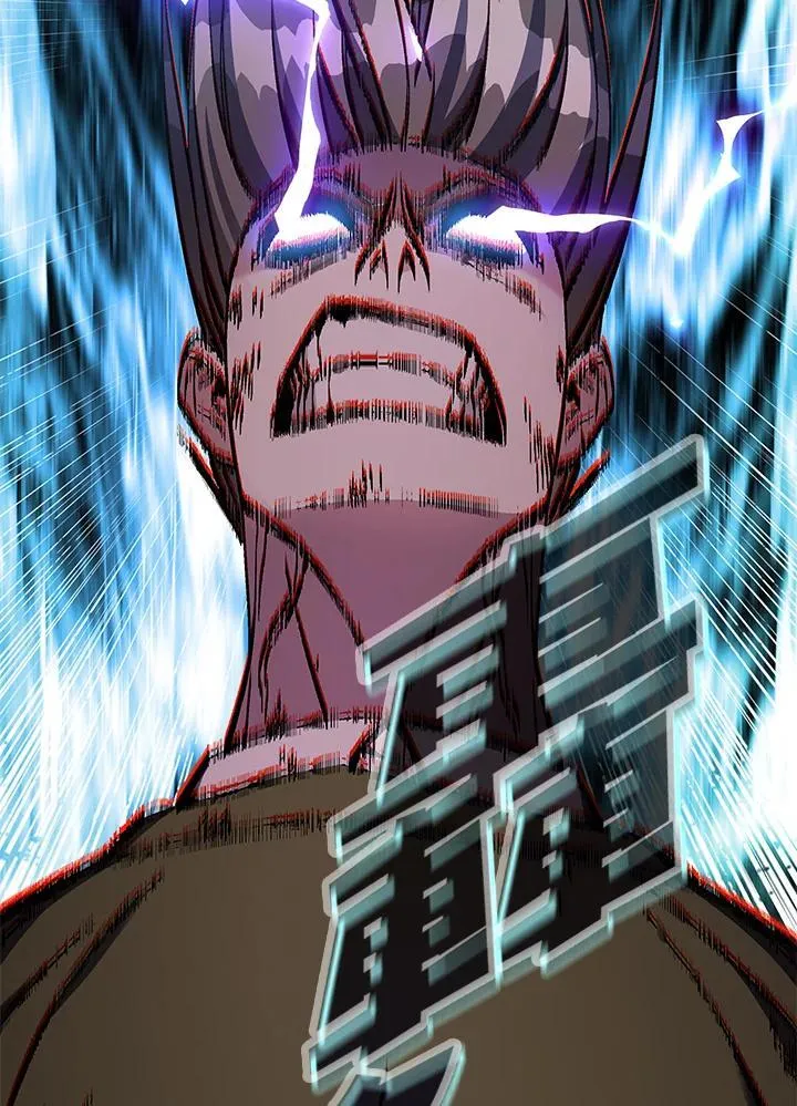 第101话 第27页