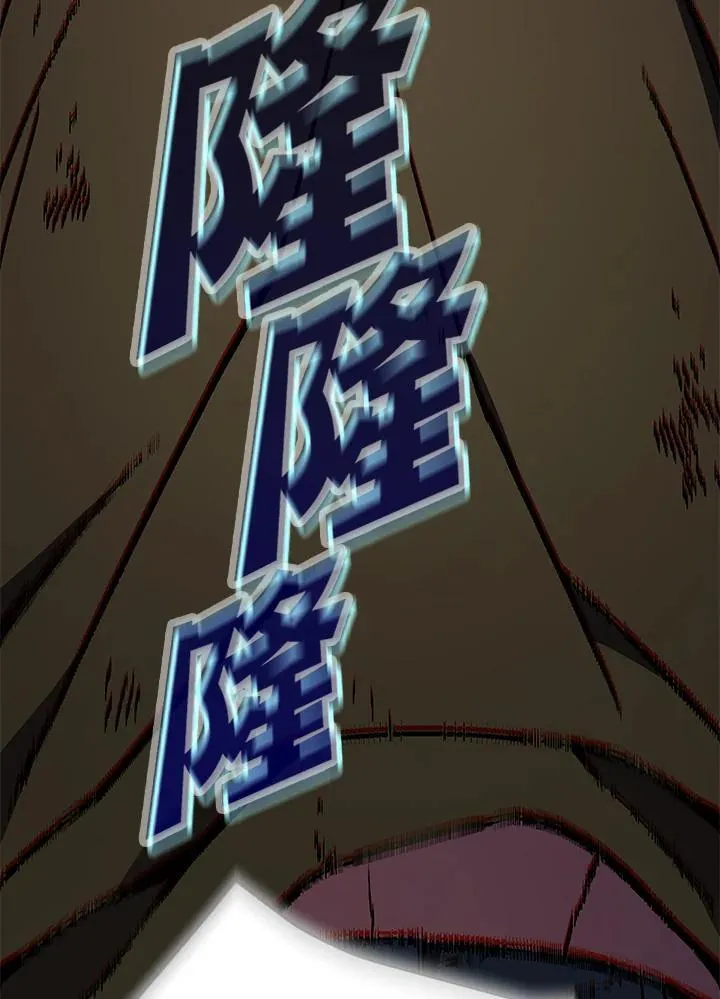 第101话 第28页