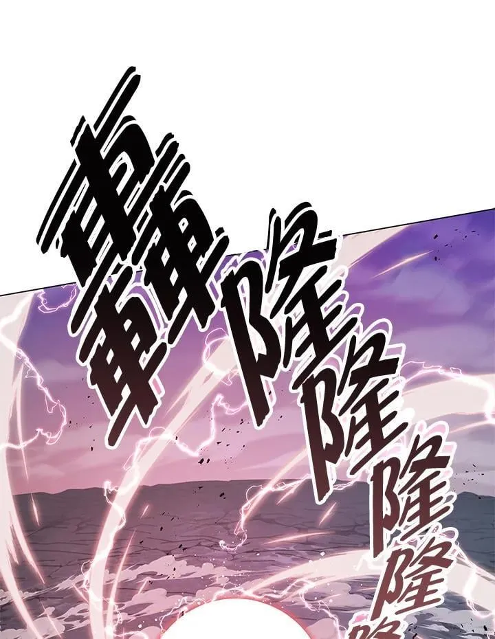 第101话 第37页