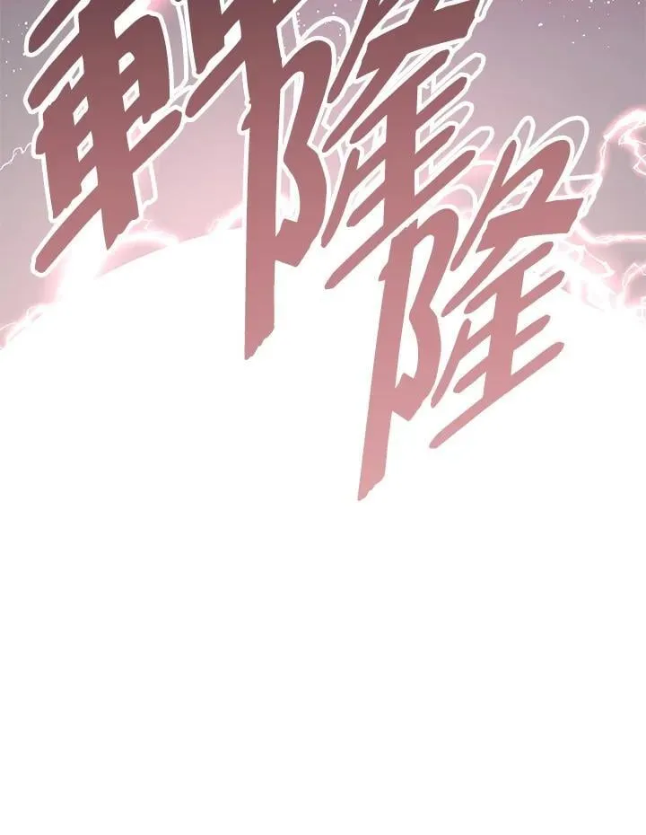 第101话 第40页